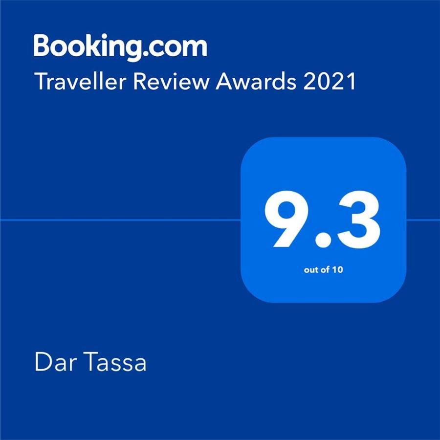 Dar Tassa Hotel Tassa Ouirgane Kültér fotó